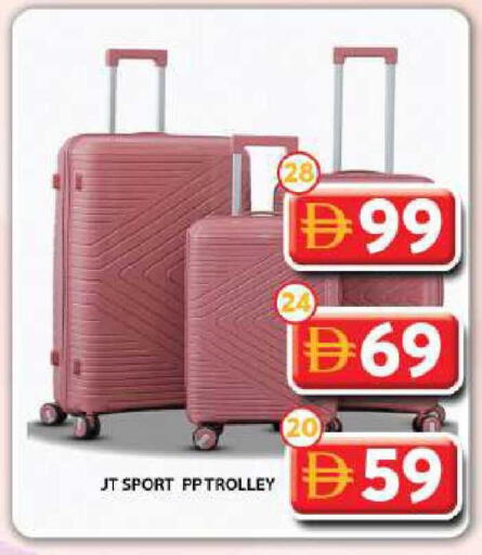 available at جراند هايبر ماركت in الإمارات العربية المتحدة , الامارات - دبي