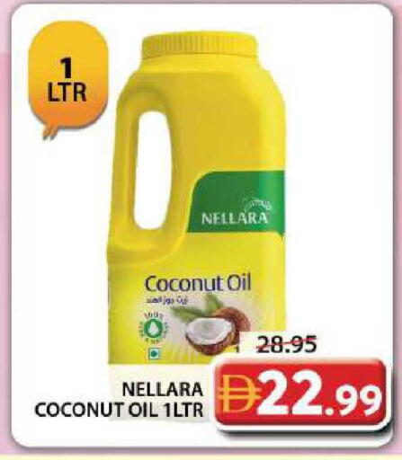 Coconut available at جراند هايبر ماركت in الإمارات العربية المتحدة , الامارات - دبي