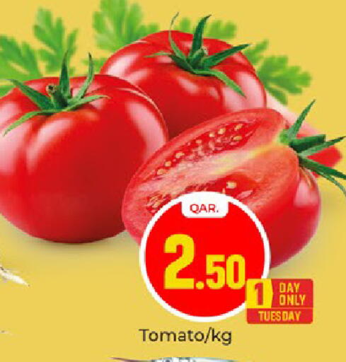 Tomato available at Paris Hypermarket in Qatar - Umm Salal
