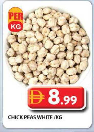 Peas available at Grand Hyper Market in UAE - Sharjah / Ajman