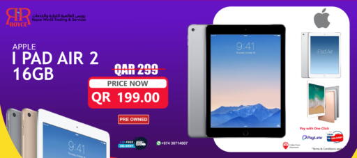 Apple available at رويس العالمية للتجارة والخدمات in قطر - الوكرة
