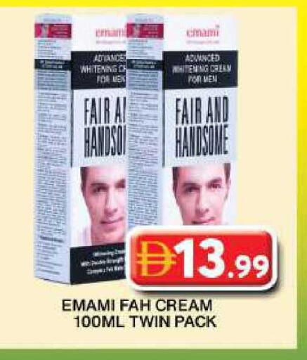 available at جراند هايبر ماركت in الإمارات العربية المتحدة , الامارات - دبي