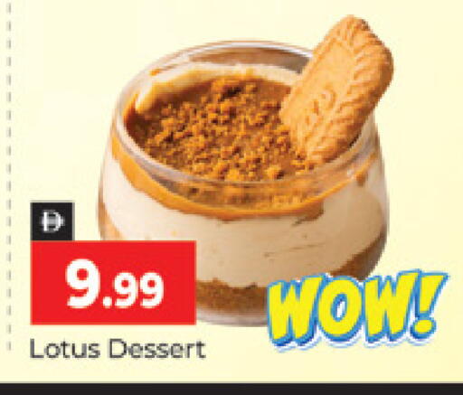 available at Al Madina  in UAE - Dubai