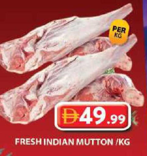 available at Grand Hyper Market in UAE - Sharjah / Ajman