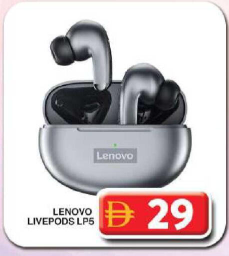 available at جراند هايبر ماركت in الإمارات العربية المتحدة , الامارات - دبي