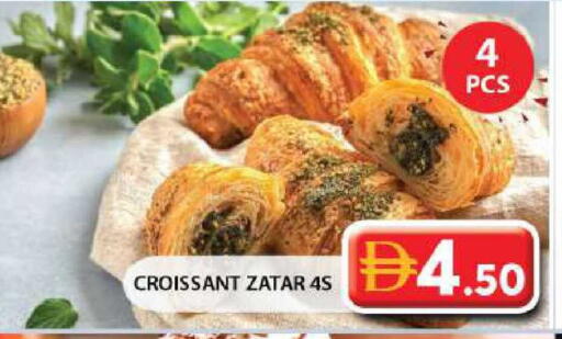 available at Grand Hyper Market in UAE - Sharjah / Ajman