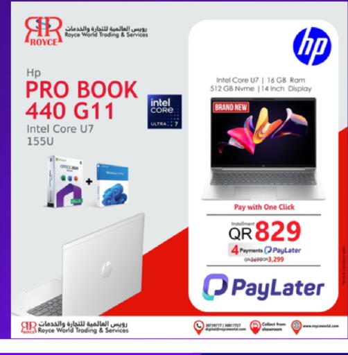 available at Royce World Trading & Services W.L.L in Qatar - Al Rayyan