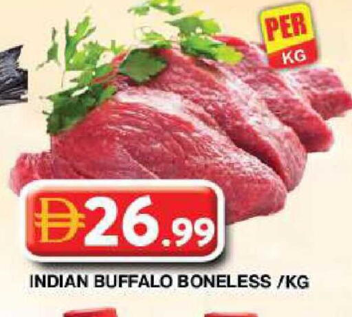 available at جراند هايبر ماركت in الإمارات العربية المتحدة , الامارات - دبي