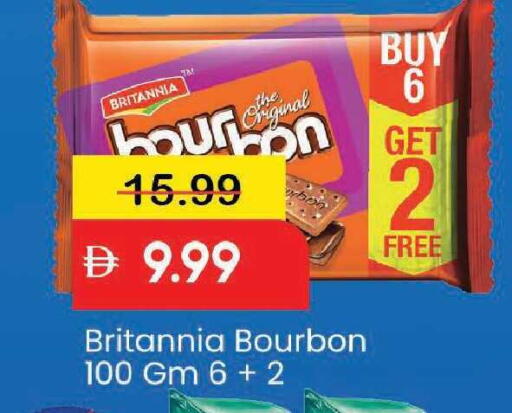 available at مارك & سيف in الإمارات العربية المتحدة , الامارات - دبي