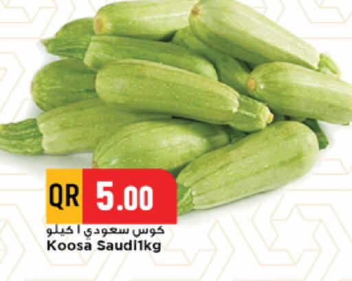 available at مرزا هايبرماركت in قطر - الوكرة