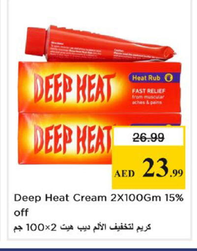 available at Nesto Hypermarket in UAE - Abu Dhabi