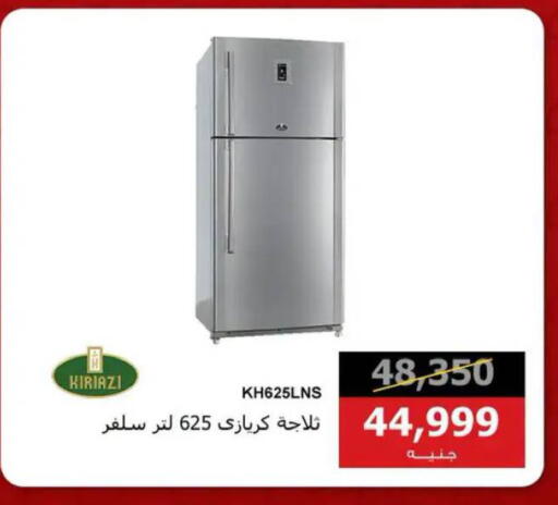 available at Hyper Techno in Egypt - Cairo