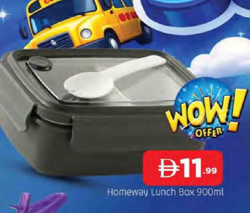 available at المدينة in الإمارات العربية المتحدة , الامارات - الشارقة / عجمان