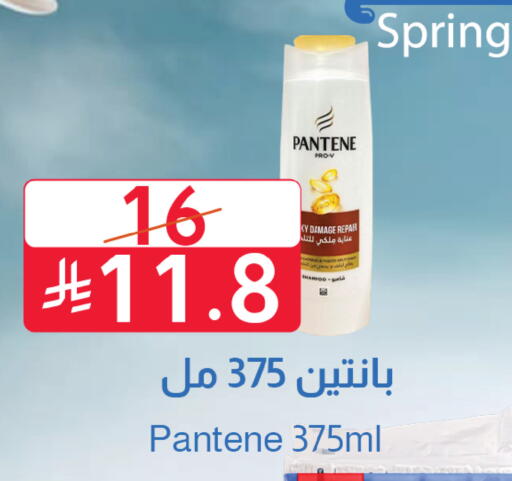 available at متاجر أبياتي in مملكة العربية السعودية, السعودية, سعودية - المدينة المنورة