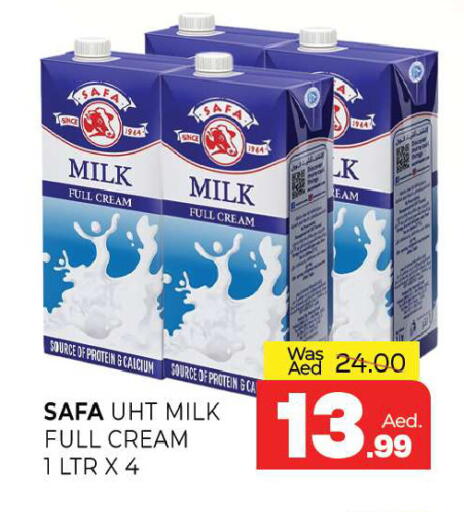 available at Al Madina  in UAE - Sharjah / Ajman