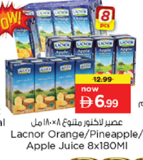 Apple Orange Pineapple available at Nesto Hypermarket in UAE - Sharjah / Ajman
