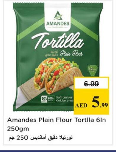 available at Nesto Hypermarket in UAE - Al Ain