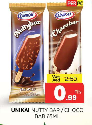 available at المدينة in الإمارات العربية المتحدة , الامارات - الشارقة / عجمان