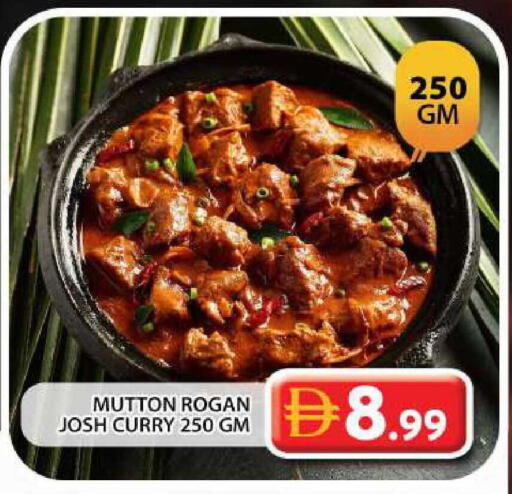 available at جراند هايبر ماركت in الإمارات العربية المتحدة , الامارات - دبي