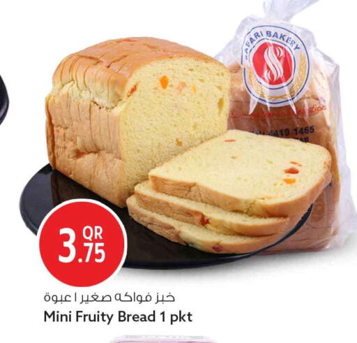 available at سفاري هايبر ماركت in قطر - الشمال