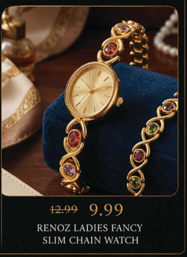 available at مارك & سيف in الإمارات العربية المتحدة , الامارات - دبي