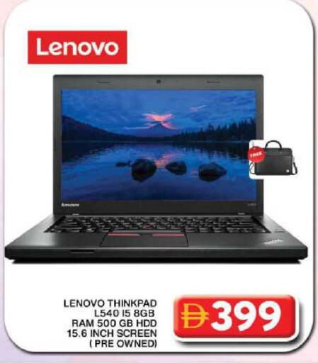 available at جراند هايبر ماركت in الإمارات العربية المتحدة , الامارات - دبي