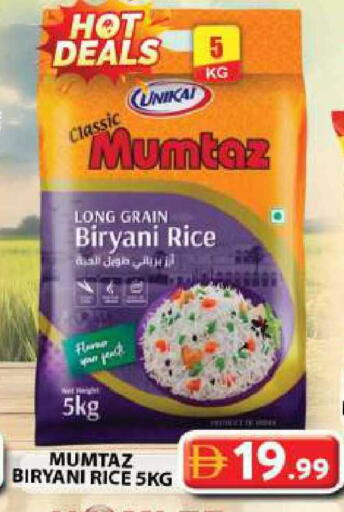 available at جراند هايبر ماركت in الإمارات العربية المتحدة , الامارات - دبي