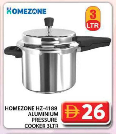 available at جراند هايبر ماركت in الإمارات العربية المتحدة , الامارات - دبي