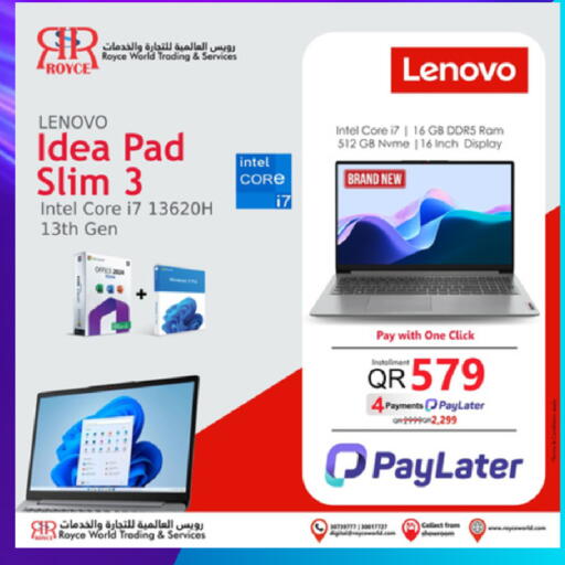 available at رويس العالمية للتجارة والخدمات in قطر - الشحانية