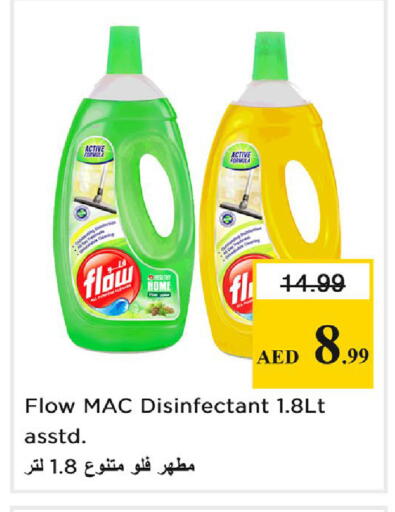 available at Nesto Hypermarket in UAE - Dubai