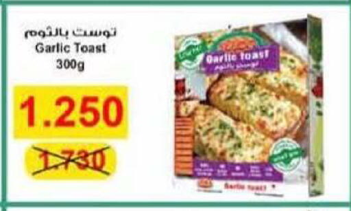 Garlic available at Salwa Co-Operative Society  in Kuwait - Kuwait City