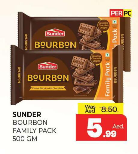 available at Al Madina  in UAE - Sharjah / Ajman