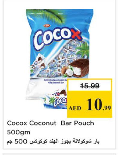 Coconut available at نستو هايبرماركت in الإمارات العربية المتحدة , الامارات - أبو ظبي