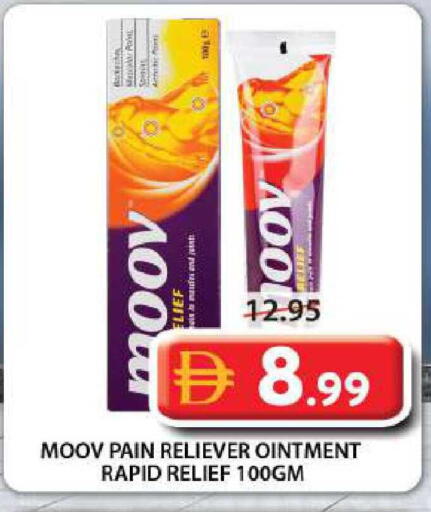 available at جراند هايبر ماركت in الإمارات العربية المتحدة , الامارات - الشارقة / عجمان