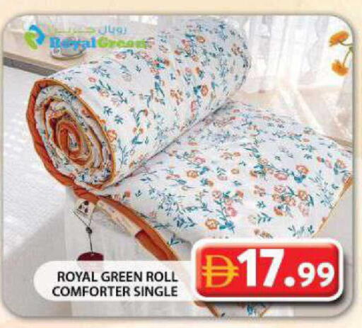 available at جراند هايبر ماركت in الإمارات العربية المتحدة , الامارات - دبي