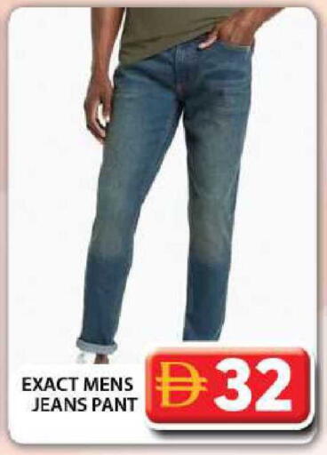 available at جراند هايبر ماركت in الإمارات العربية المتحدة , الامارات - دبي