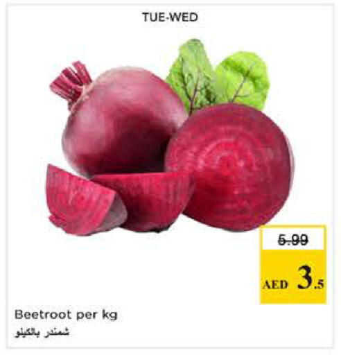 Beetroot available at Nesto Hypermarket in UAE - Dubai