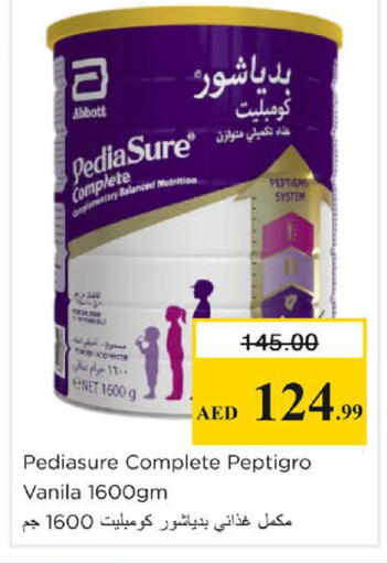 available at Nesto Hypermarket in UAE - Sharjah / Ajman