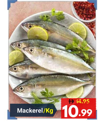 available at DESERT FRESH MARKET  in UAE - Abu Dhabi