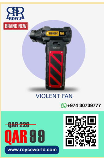 available at رويس العالمية للتجارة والخدمات in قطر - الوكرة