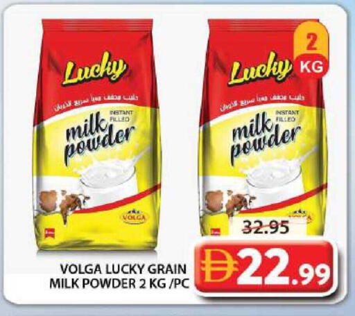 available at جراند هايبر ماركت in الإمارات العربية المتحدة , الامارات - الشارقة / عجمان