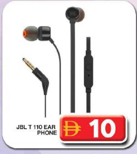 available at جراند هايبر ماركت in الإمارات العربية المتحدة , الامارات - دبي