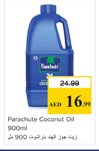 Coconut available at Nesto Hypermarket in UAE - Sharjah / Ajman