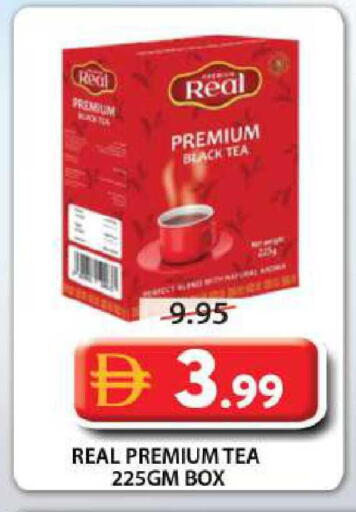 available at Grand Hyper Market in UAE - Sharjah / Ajman