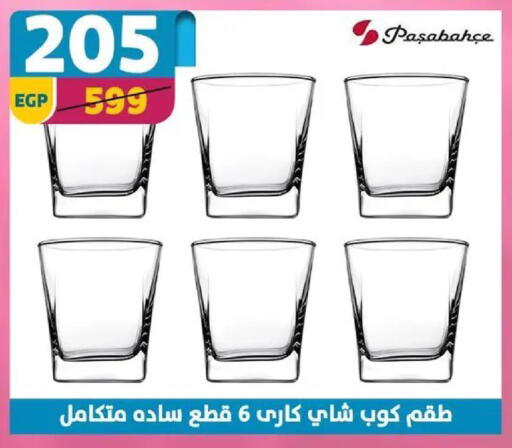 available at سنتر شاهين in Egypt - القاهرة