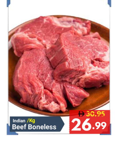 available at DESERT FRESH MARKET  in UAE - Abu Dhabi