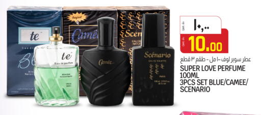 available at السعودية in قطر - أم صلال