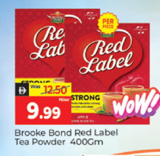 available at Al Madina  in UAE - Dubai