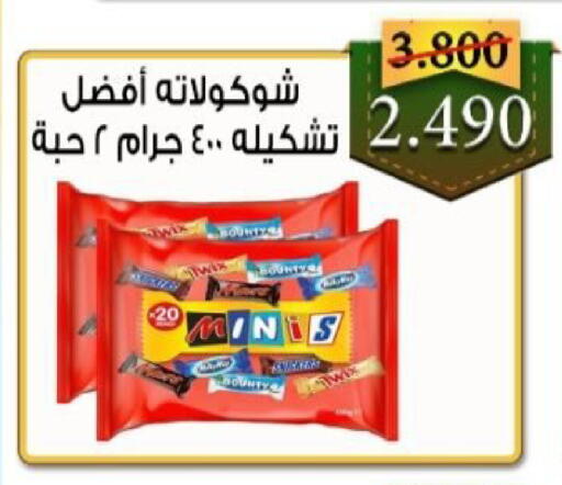 available at  جمعية العدان و القصور التعاونية in الكويت - محافظة الأحمدي