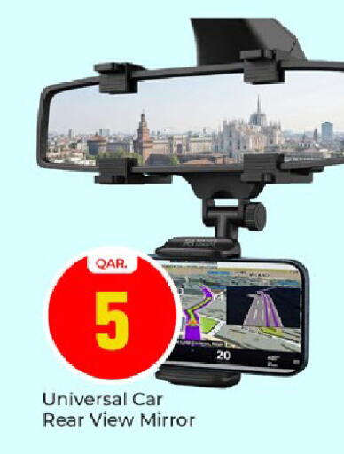 available at باريس هايبرماركت in قطر - أم صلال